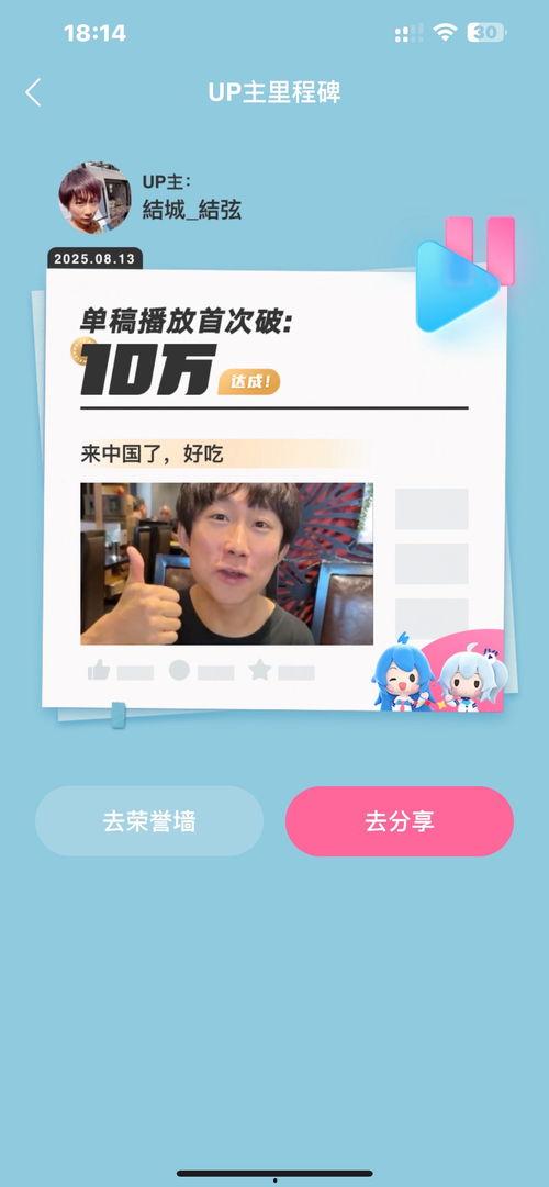 刚才河南粉条头条直播,传统美食魅力再现