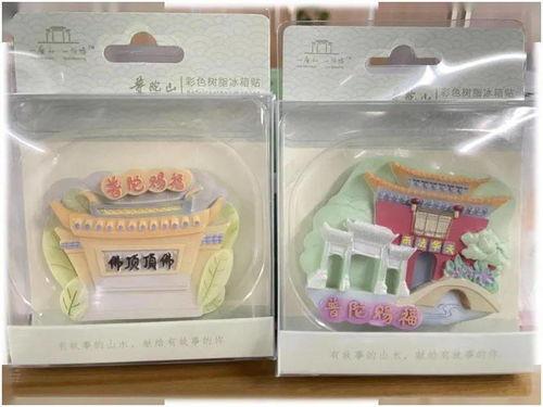 每日大赛盲盒,惊喜连连，等你来探索！