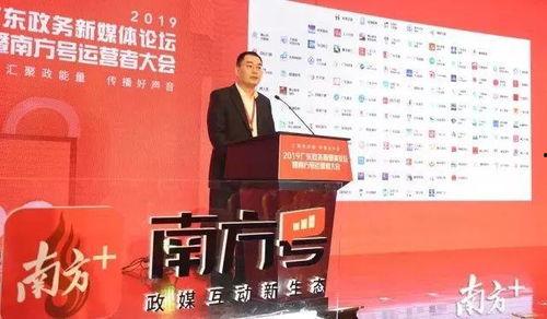 头条茶人号抽奖平台