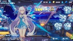 小说摸鱼吃瓜在线阅读免费,一场穿越时空的奇幻冒险