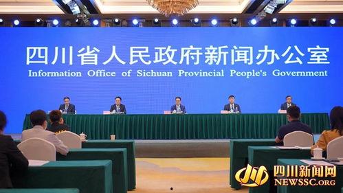 四川新闻爆料新闻,惊现神秘事件，真相令人震惊！