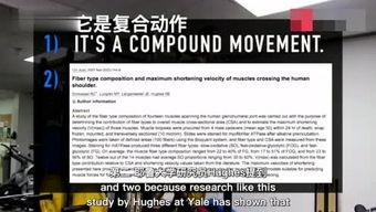 头条关注最多的健身号,头条关注最多健身号的独家秘籍分享