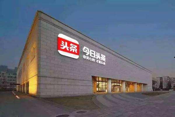 烟水亭广场今日头条,探寻历史与现代交融的都市风情