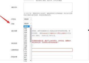 头条号怎么找电影看,轻松找到热门电影，享受观影乐趣