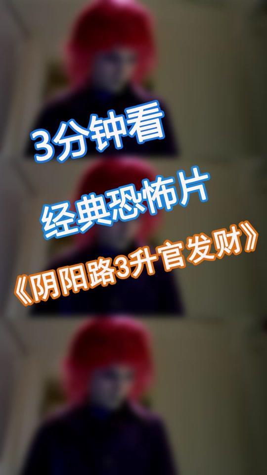 啊哈 墨燃头条,揭秘墨燃世界，探寻神秘力量