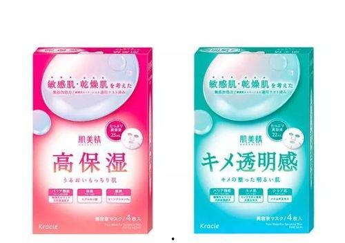 湖北网红面膜地址电话,地址电话揭秘，品质护肤新选择