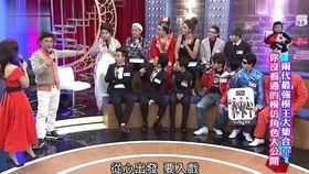 王牌大明星陈今佩,王牌大明星的璀璨星途