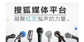 头条如何开启公众号推送