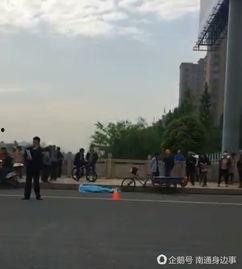 如皋南通最新爆料,揭秘城市变迁与发展新动向