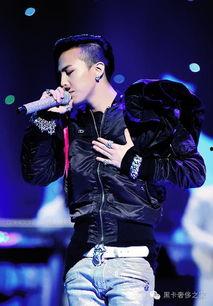 明星带克罗心,时尚潮流新风向