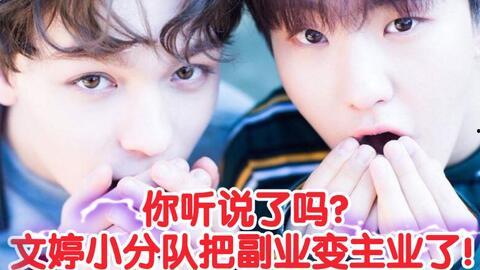 网红姜十七短剧多是灵魂,灵魂碰撞，笑中带泪的奇幻旅程