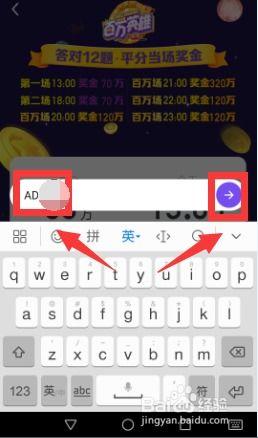 今日头条晚餐直播赚钱吗,赚钱新途径还是噱头？