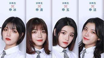 青春2有什么黑料可以看,揭秘节目背后的惊人黑料