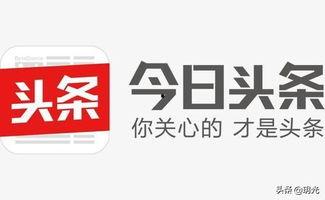 头条替代,新平台崛起，引领信息传播新潮流