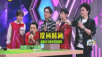 爆料娱乐圈主持人,娱乐圈主持人的爆料风云