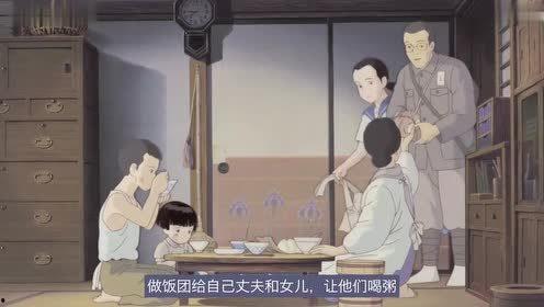 老师对阿瓜的态度?