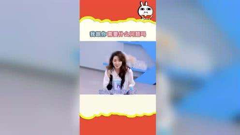 吃瓜娱乐配音